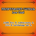 APRTMENT HOTEL LOW COST
